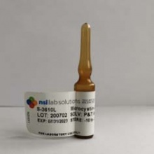 微囊藻毒素-LR 10ug/mL 甲醇中， - 1.5mL