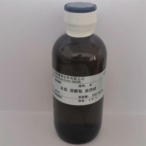 水质 溶解氧 质控样 - 125mL/瓶