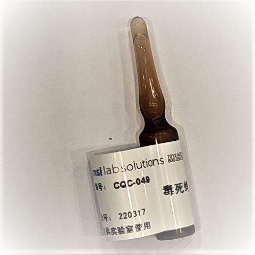 毒死蜱 质控样 - 1.5mL/瓶