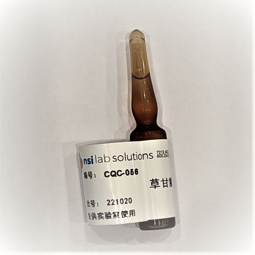 草甘膦 质控样 - 1.5mL/瓶