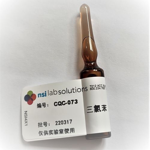 三氯苯 质控样 - 1.5mL/瓶