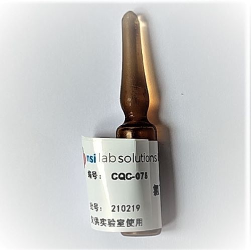 氯丁二烯 质控样 - 1.5mL/瓶