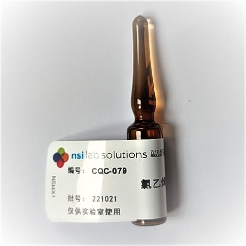 氯乙烯 质控样 - 1.5mL/瓶