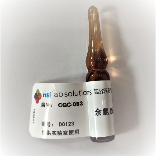 余氯 质控样 - 2.2mL