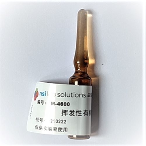 25项挥发性有机物混标