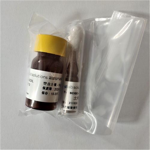 土壤 挥发性有机物测定 质控样(低浓度) - 【10g+1....