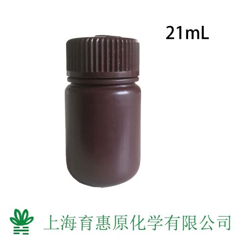 水质 浑浊度 质控样 - 21mL