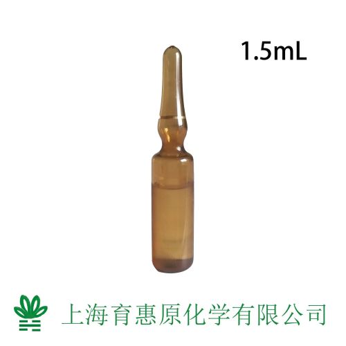 水质 有机氯农药 质控样 - 1.5mL